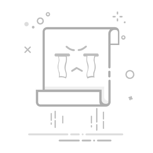 群发邮件软件哪个好？qq群发邮件软件？
